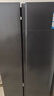 海爾（Haier）盛宴618L對開(kāi)門(mén)冰箱黑金凈化一級能效風(fēng)冷無(wú)霜超大容量藍色BCD-618WGHSSEDBL國家補貼 曬單實(shí)拍圖