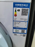TCL 7公斤L(fēng)200全自動(dòng)滾小型洗衣機出租房用 巴氏除菌 全自動(dòng)超薄滾筒一鍵脫水 中途添衣 國家補貼 G70L200-B 曬單實(shí)拍圖