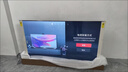 廈普高清原裝進(jìn)口面板電視機8K液晶全面屏藍光WiFi遙控語(yǔ)音手機投屏客廳無(wú)邊框家用護眼智能網(wǎng)絡(luò ) 55英寸 永久影視會(huì )員+包安裝 智能網(wǎng)絡(luò )版8+128G 曬單實(shí)拍圖
