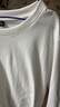 JEANSWEST LIFE真維斯長(cháng)袖t恤男潮春秋純棉白色打底衫學(xué)生寬松圓領(lǐng)純色內搭上衣 曬單實(shí)拍圖