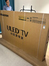 海信電視E7Q 85英寸 信芯芯片H6超頻版 黑曜屏Pro XDR5200nits 3500分區 300Hz 能效補貼 e7npro升級 85英寸 曬單實(shí)拍圖