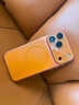 熱火【自帶鏡頭膜丨Magsafe磁吸】適用蘋(píng)果17promax手機殼 iPhone17ProMax保護套 磨砂親膚全包硬殼-橙 曬單實(shí)拍圖
