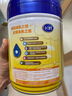 飛鶴星飛帆 CBP骨骼發(fā)育 兒童奶粉4段(3-6歲適用)750g*6 曬單實(shí)拍圖