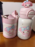 杯具熊（BEDDYBEAR）正品兒童保溫杯帶吸管大容量一杯多用寶寶學(xué)生直飲水杯 開(kāi)口笑美樂(lè )蒂-禮盒款 600ml 免費定制刻字 曬單實(shí)拍圖