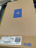 普聯(lián)（TP-LINK） 8口千兆交換機 企業(yè)級交換器 監控網(wǎng)絡(luò )網(wǎng)線(xiàn)分線(xiàn)器 分流器 金屬機身 TL-SG1008D 曬單實(shí)拍圖
