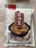 九鑫山珍東北菌湯包茶樹(shù)菇羊肚菌蟲(chóng)草花姬松茸七彩菌湯包湯料包干貨特產(chǎn) 菌湯煲60g*1袋 曬單實(shí)拍圖