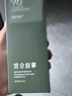 珀萊雅（PROYA）緊致肌密3.0【全新升級】護膚品套裝 水乳套裝 新年禮物 曬單實(shí)拍圖