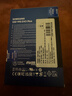 三星（SAMSUNG）4TB SSD固態(tài)硬盤(pán) M.2接口(NVMe協(xié)議PCIe4.0*4/5.0*2)讀速7250MB/S 990 EVO Plus 曬單實(shí)拍圖