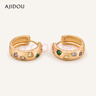 AJIDOU阿吉豆耳飾優(yōu)雅時(shí)尚耳環(huán)靈動(dòng)優(yōu)雅耳釘復古時(shí)尚耳飾氣質(zhì)耳環(huán)新年 曬單實(shí)拍圖