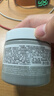 科顏氏（Kiehl's）全新第二代白泥面膜125ml 版本隨機 控油清潔毛孔去黑頭 圣誕禮物 曬單實(shí)拍圖