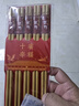 唐宗筷 天然竹筷子-招財貓10雙裝 家用酒店用 碳化竹筷餐具套裝C1091 曬單實(shí)拍圖