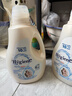 喜凈Hygiene泰國原裝進(jìn)口洗衣液/深層潔凈去污/持久留香 扁桃仁奶香 （洗衣液）2.8L 曬單實(shí)拍圖