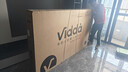 Vidda發(fā)現X 2026款 85英寸 300Hz超高刷 墨晶屏QD-Mini LED 一級能效國家補貼世界杯定制海信電視85VX5Q 曬單實(shí)拍圖