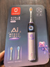歐可林【伊能靜推薦兒童電動(dòng)牙刷】AI互動(dòng)智能動(dòng)畫(huà)視聽(tīng)防蛀緩震科學(xué)監測闖關(guān)趣味兒童主動(dòng)刷牙神器K3 Pro 粉色公主刷-收貨拆紅包領(lǐng)壕禮 曬單實(shí)拍圖