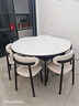 上林春天實(shí)木餐桌椅組合 意式極簡(jiǎn)巖板餐桌可伸縮折疊小戶(hù)型家用圓桌子 【格調黑】純白巖板+羊角椅*6 135cm *85cm*75cm【直邊款】 曬單實(shí)拍圖