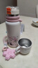 迪樂(lè )貝爾兒童保溫杯吸管杯直飲杯316不銹鋼水壺幼兒園小學(xué)生上學(xué)專(zhuān)用水杯 櫻花熊貓保溫杯500ml【京倉速發(fā)】 曬單實(shí)拍圖