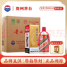 茅臺 飛天 醬香型白酒53度 500ml*2 雙瓶禮盒裝 2025【酒廠(chǎng)直供】 曬單實(shí)拍圖