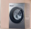 海爾（Haier）滾筒洗衣機全自動(dòng)12KG 25年新品丨洗烘一體帶烘干9KG+超薄平嵌+藍盾除菌+八維減震 XQG120-HL58A1 曬單實(shí)拍圖
