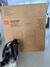JBL4305P 4329P HiFi音響音箱 復古監聽(tīng)揚聲器播放器 高保真有源發(fā)燒級 電視書(shū)架箱 影音室音響功放 【標準版】JBL4329P一對(檀木黑) 曬單實(shí)拍圖