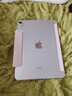 適用ipad保護套air7/6防彎抗摔pro11英寸a16平板殼帶筆槽11代九代10.2mini67十代10.9平板保護套 磁吸筆套搭扣+Y折支撐+磨砂防彎背板【青春粉】 iPad Air4/Air5 曬單實(shí)拍圖
