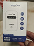 小訊智能隨身wifi9.9月租京東2026新款1500g無(wú)限流量移動(dòng)5G千兆免預存3C無(wú)線(xiàn)網(wǎng)絡(luò )充電寶wifi便攜式車(chē)載官方 全網(wǎng)通【旗艦版】終身質(zhì)保+送免費流量 贈送 10G*6個(gè)月高速流量 曬單實(shí)拍圖