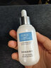 科邦達10%煙酰胺靚膚精華30ml提亮膚色抗皺控油保濕減少細紋淡黑勻亮 曬單實(shí)拍圖