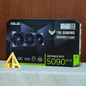 華碩（ASUS）TUF GeForce RTX 5090 D V2 O24G GAMING 電競游戲顯卡 曬單實(shí)拍圖