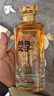 賴(lài)氏父子醬之祖陸 53度醬香型白酒 純糧釀造 精選口糧酒500ml*2瓶裝 曬單實(shí)拍圖