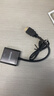 碩盟 hdmi轉vga轉換器帶音頻高清筆記本電腦轉接口機頂盒連接線(xiàn)電視顯示器投影儀轉換頭VGA轉HDMI 電腦HDMI轉VGA顯示器帶音頻 【謹防誤購】筆記本臺式主機口連接顯示器轉接頭 曬單實(shí)拍圖