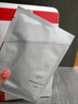 康芙美（Covomer）舒緩保濕修護面膜-舒緩屏障修護穩定肌膚-旗艦帶盒可查防偽 舒緩保濕修護面膜5片/盒 曬單實(shí)拍圖