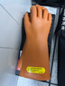 勝麗 NITEX? 20KV高壓絕緣手套電工帶電作業(yè)GB/T 17622-2008防護手套2級1雙 曬單實(shí)拍圖