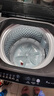 小天鵝（LittleSwan）波輪洗衣機全自動(dòng)家用 10KG 直驅變頻 TB100V26DT 以舊換新 國家補貼 京東自營(yíng) 一級能效 曬單實(shí)拍圖