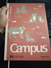 國譽(yù)（KOKUYO）筆記本日本Campus學(xué)生用無(wú)線(xiàn)膠裝本B5軟抄本迪士尼聯(lián)名限定方格橫線(xiàn)水果本子A5塔卡沙日記本記事本 【B5瀕危物種動(dòng)物】5本裝/點(diǎn)線(xiàn) 曬單實(shí)拍圖