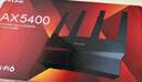 普聯(lián)（TP-LINK） AX5400千兆無(wú)線(xiàn)路由器 WiFi6 5G雙頻高速網(wǎng)絡(luò ) Mesh 游戲路由 智能家用穿墻 XDR5410易展版·玄鳥(niǎo) 曬單實(shí)拍圖