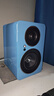 尊寶（JAMO）二代C705PAMKII無(wú)線(xiàn)藍牙音響有源書(shū)架音箱HIFI高保真家庭影院電視電腦桌面音響可搭配低音炮瓷器藍 曬單實(shí)拍圖