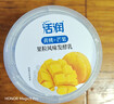 新希望活潤黃桃+芒果果粒風(fēng)味發(fā)酵乳370g 曬單實(shí)拍圖