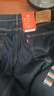 Levi's李維斯冬暖系列男士502標準版型復古休閑牛仔褲 靛藍色 34 (32) 曬單實(shí)拍圖