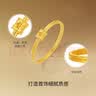 周六福 黃金戒指女款5G足金時尚小蠻腰指環 計價 13號-1.18g 曬單實拍圖