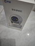 喬安（JOOAN）800萬(wàn)像素攝像頭監控無(wú)線(xiàn)wifi網(wǎng)絡(luò )高清夜視監控器360度無(wú)死角帶夜視全景云臺家用AI監控手機遠程 曬單實(shí)拍圖