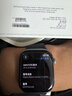 Apple/蘋(píng)果 Watch S11 智能手表GPS款46毫米深空灰色鋁金屬表殼黑色運動(dòng)型表帶M/L MEVP4CH/B 曬單實(shí)拍圖