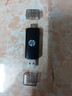 惠普TypeC+USB雙頭 SD/TF內存卡讀卡器 高速3.0讀卡器多合一 蘋(píng)果電腦手機平板IPAD監控行車(chē)記錄儀適用 曬單實(shí)拍圖