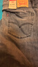 Levi's李維斯男士502經(jīng)典錐形簡(jiǎn)約時(shí)尚潮流牛仔長(cháng)褲 曬單實(shí)拍圖