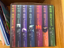 哈利波特精裝版典藏版 全套7冊完整無(wú)刪減 語(yǔ)文教材推薦 書(shū)目 課外閱讀 童書(shū)  哈利波特全套正版 京東自營(yíng) 人民文學(xué)出版社  一升二銜接 小升初銜接 曬單實(shí)拍圖