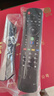 貝石 適用于北京歌華有線(xiàn)數字機頂盒遙控器 HMT2200系列高清有線(xiàn)數字電視 紅外款無(wú)語(yǔ)音 配電池 曬單實(shí)拍圖