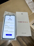 華為暢享 70X活力版 256GB 冰晶藍 華為巨鯨超能長(cháng)續航 雙五星超耐摔 華為手機【贈話(huà)費券】國家補貼 曬單實(shí)拍圖