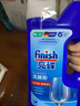 finish亮碟洗碗粉1kg 洗碗機專(zhuān)用洗滌劑酵素清潔殺菌耗材 曬單實(shí)拍圖