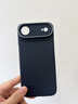 麥麥米適用iPhone?Air手機殼?精孔凱夫拉芳綸纖維蘋(píng)果air保護套輕奢超薄簡(jiǎn)約 曬單實(shí)拍圖