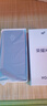 HONOR x70i 智選手機  5G手機 NFC 門(mén)禁 護眼大屏防水防摔 靈動(dòng)島 直屏手機 6000mAh大容量電池 8+128GB 幻夜黑-10T 曬單實(shí)拍圖