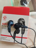 中掌柜小音蟲(chóng)C1耳機平頭塞低音經(jīng)典懷舊有線(xiàn)HIFI高音質(zhì)154mm學(xué)生黨特惠 寶石藍 音樂(lè )版 曬單實(shí)拍圖