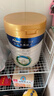 美素佳兒（Friso）皇家兒童配方奶粉 4段（3-6歲適用） 800克 助力成長(cháng)黃金期 曬單實(shí)拍圖